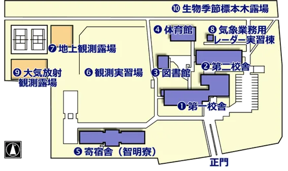 気象大学校施設図